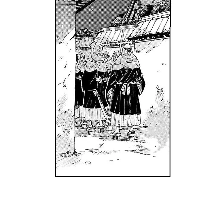 Contract Of Cherry Blossom Guilt - Chapter 5